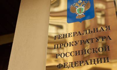 Генпрокурор Игорь Краснов уволил своего подчиненного из-за скандала с нападением на полицейских