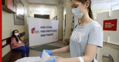 В Москве стартовал основной день голосования по Конституции