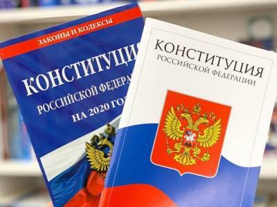 На Южном Урале стартовал основной день голосования по поправкам в Конституцию РФ