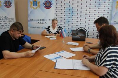 Обстановка на участках деловая. Ульяновские наблюдатели готовы к финальному дню общероссийского голосования