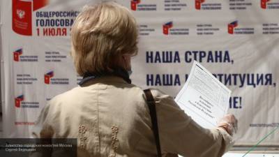 В Москве стартовал основной день голосования по поправкам в Основной закон страны