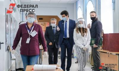 В Екатеринбурге за несколько часов проголосовали больше 15 тысяч горожан