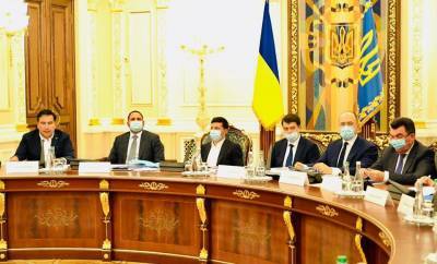 Саакашвили: Зеленский поручил провести «революционную» судебную реформу
