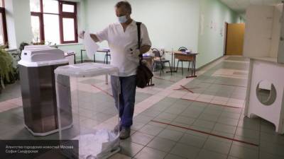 Всероссийское голосование по поправкам к Конституции стартовало в последнем регионе РФ