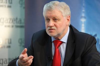 Сергей Миронов заявил, что его призыв не повышать тарифы ЖКХ остался неуслышанным, с 1 июля они взлетят