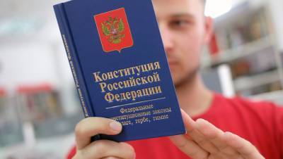 На Украине открылись четыре участка для голосования по Конституции России