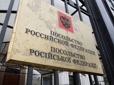 Четыре участка для голосования по поправкам в Конституцию РФ открылись на Украине