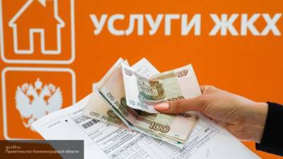 Индексация услуг ЖКХ пройдет в России 1 июля