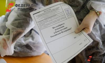 В Татарстане до финального дня голосования по поправкам проголосовало почти 70 % избирателей