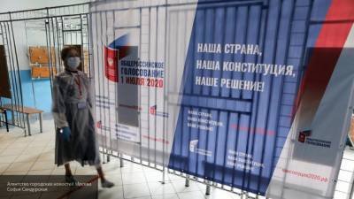 В Москве открылись 3604 участка для голосования по Конституции