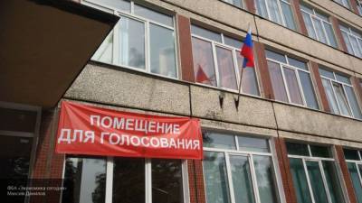Кондратьев: опыт голосования по Конституции отразится на избирательной системе России