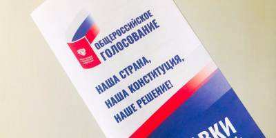 В сибирских регионах явка избирателей на участки к полудню составила от 33% до 81%