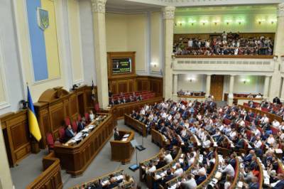 Рада вновь взялась за законопроект об игорном бизнесе: онлайн-трансляция заседания 1 июля