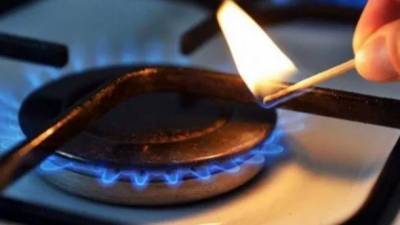Украинцы с 1 июля смогут выбирать поставщика газа по упрощенной процедуре
