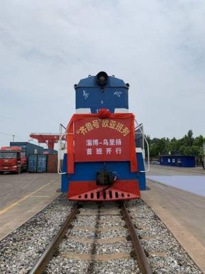 Из китайского города Цзыбо выехал прямой поезд до Ульяновска