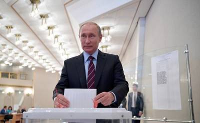 Путин проголосовал на участке в Российской академии наук