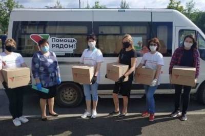 В Татарстане стартовала четвертая волна акции «Помощь рядом»