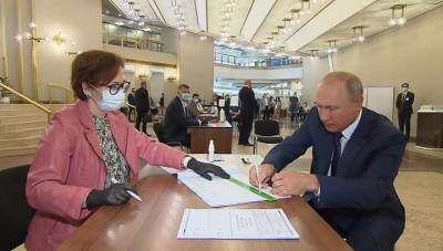 Путин проголосовал в РАН