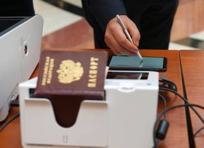 Закон об упрощённом получении российского гражданства для иностранцев вступил в силу
