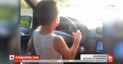 В Житомире 7-летний ребенок ехала за рулем автомобиля со скоростью 100 км/ч