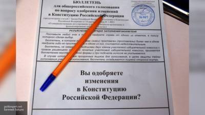 Средняя явка по России на голосование по поправкам к Конституции составила 56,28%
