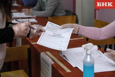 В Коми самую высокую явку на голосовании по поправкам в Конституцию России показывают сельские районы