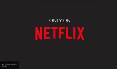 Netflix показал трейлер сериала «Проклятая»