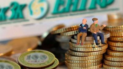 Правила выбора зарубежных управляющих пенсионными активами ЕНПФ утвердили в Казахстане
