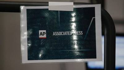 Китайские власти потребовали от Associated Press, United Press International, CBS и NPR раскрыть данные об их финансах