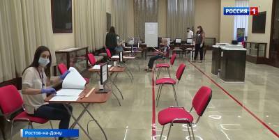 Основной день голосования: избирательные участки на Дону открыли с 8 утра