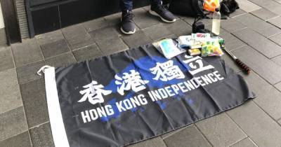 В Гонконге задержали первого человека по новому китайскому закону