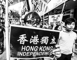 Китай усмиряет Гонконг по уже проверенному образцу