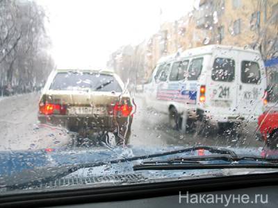 В Свердловской области объявили штормовое предупреждение из-за мощных ливней