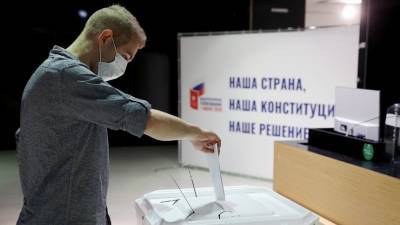 Общероссийское голосование проходит в 142 странах мира