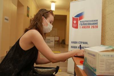 Явка на голосование по Конституции в Москве на 12:30 составила более 43 процентов