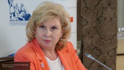 Омбудсмен Москалькова отметила высокий уровень легитимности голосования по поправкам