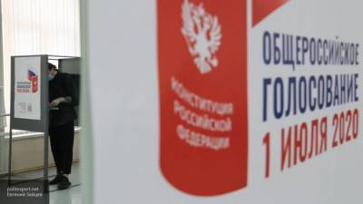 Участки для голосования по Конституции РФ закрылись в Приморье и Хабаровском крае