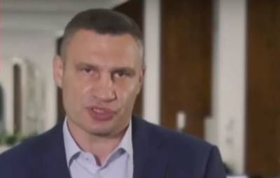 Кличко заявил об ужесточении карантина в Киеве: что изменится с 1 июля