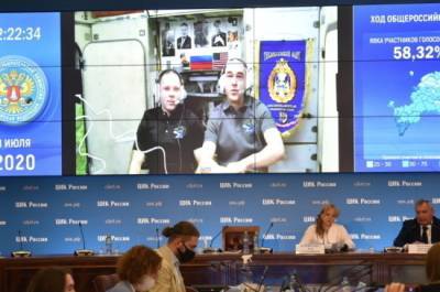 Космонавты на МКС обратились к россиянам в день голосования по поправкам к Конституции