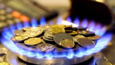 В Украине с 1 июля новые тарифы на доставку газа: в каких регионах придется платить больше