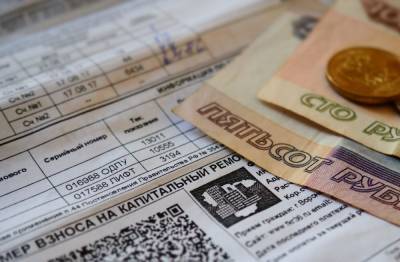 С 1 июля в Воронежской области вырастут тарифы на услуги ЖКХ