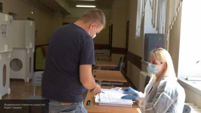 ЦИК обнародовала информацию по явке на голосование в Москве