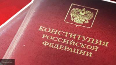 Глава Тверской области назвал "историческим моментом" день голосования по Конституции