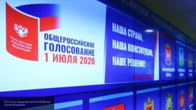 ЦИК: явка в Москве к полудню составила 45,81%