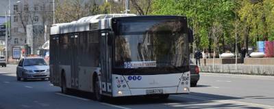 Из-за футбольного матча в Ростове-на-Дону запустят дополнительные автобусы