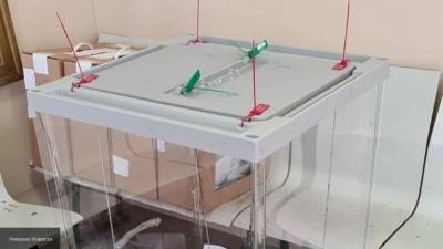 Избирательные участки в Забайкалье, Якутии и Амурской области завершили свою работу
