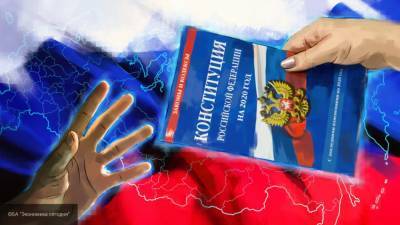 Явка москвичей на голосование по Конституции составила около 45%