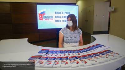 В Новосибирске оценили явку граждан на голосовании по поправкам к Конституции России