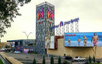Сигнал о бомбе в торговом центре Yerevan Mall – МЧС проверяет сообщение