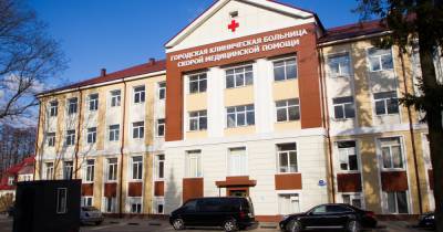 В Калининграде нашли пропавшую 33-летнюю пациентку БСМП